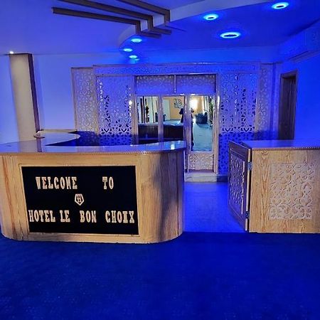 Hotel Le Bon Choix Nawazibu Zewnętrze zdjęcie