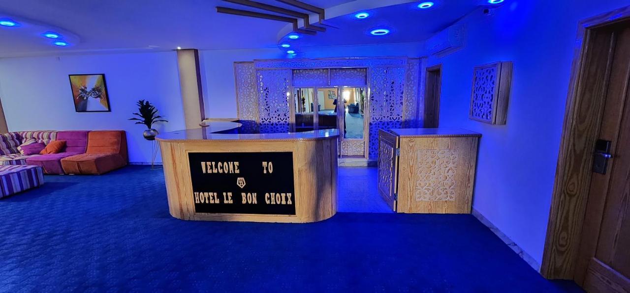 Hotel Le Bon Choix Nawazibu Zewnętrze zdjęcie